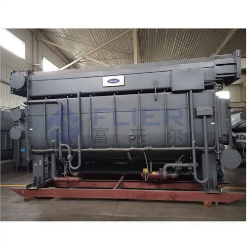 Carrier Direct-fired Absorption Chiller